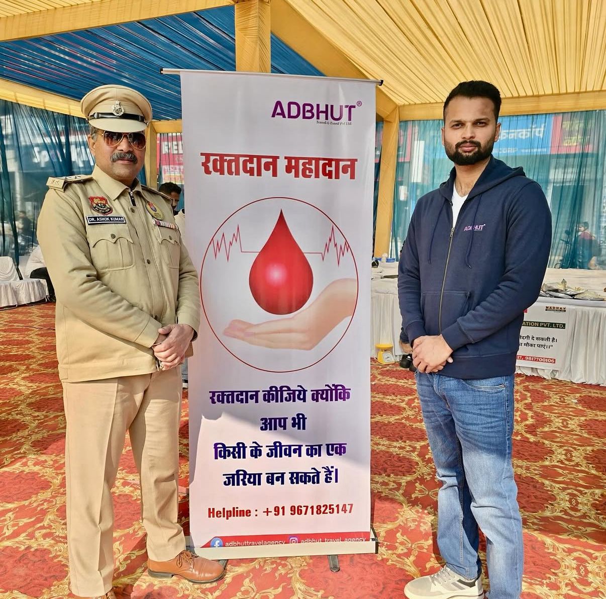 CSR initiative image 5